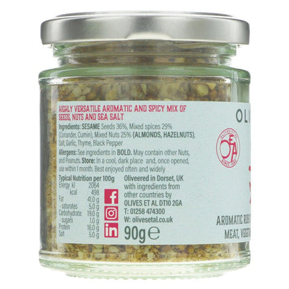 Aromatic Rub Spiced Dukkah 90g - Olives Et Al - Condiment - Eco Natural Products