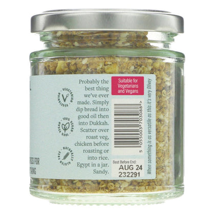 Aromatic Rub Spiced Dukkah 90g - Olives Et Al - Condiment - Eco Natural Products