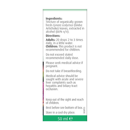 Artichoke Cynara Drops 50ml - A. Vogel - Food Supplement - Eco Natural Products