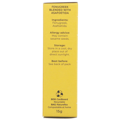 Asafoetida 20g - Suma - Spice Seasoning - Eco Natural Products