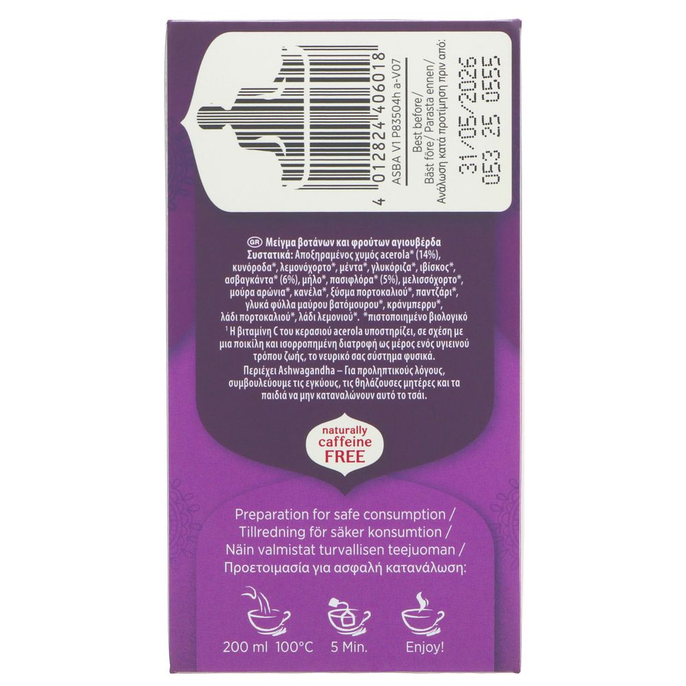 Ashwagandha Balance Organic Tea 17 Bags - Yogi Tea - Herbal Tea - Eco Natural Products