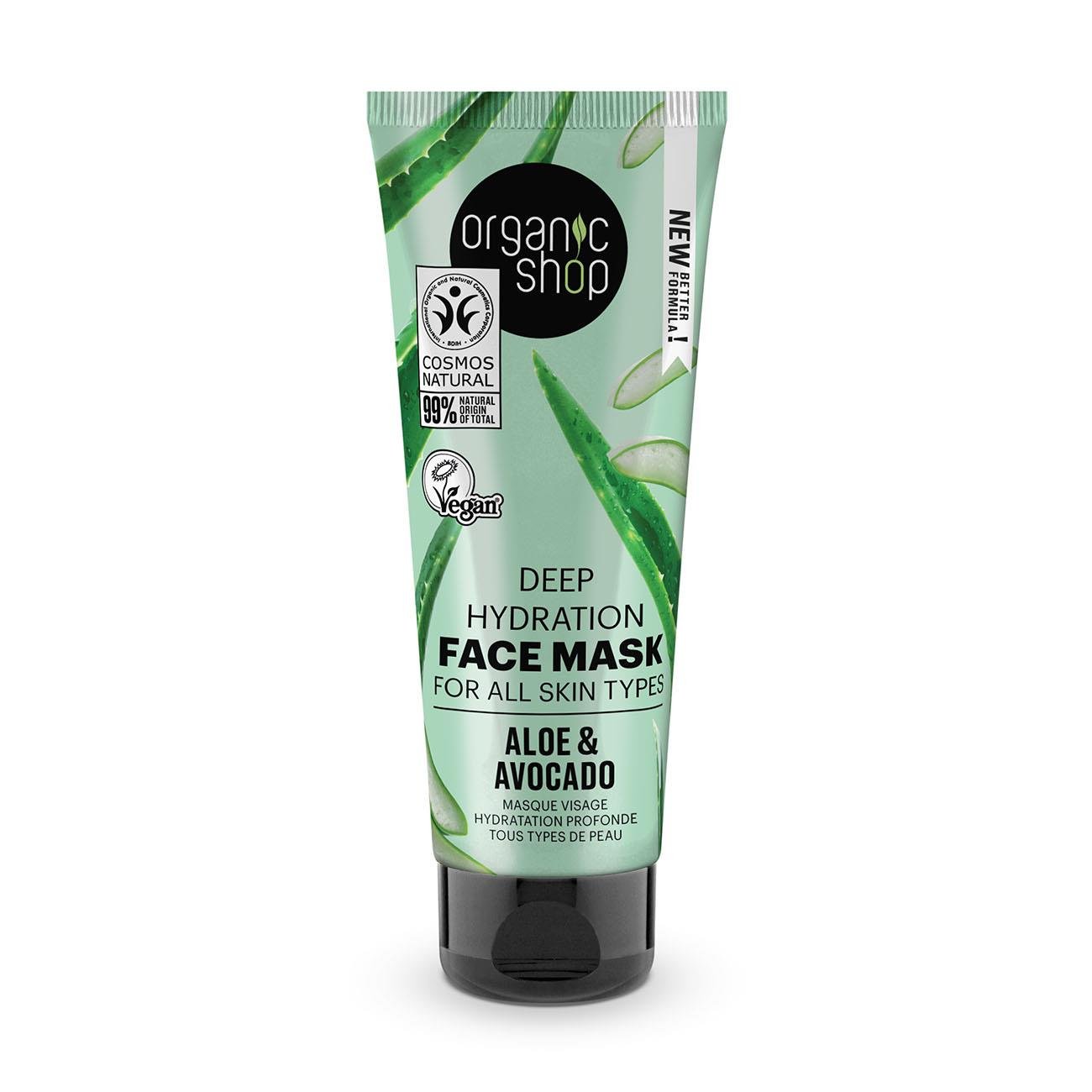 Avocado and Aloe Deep hydration Face Mask All Skin Types 75 ml - Eco Natural Products - Organic Shop - Face Mask