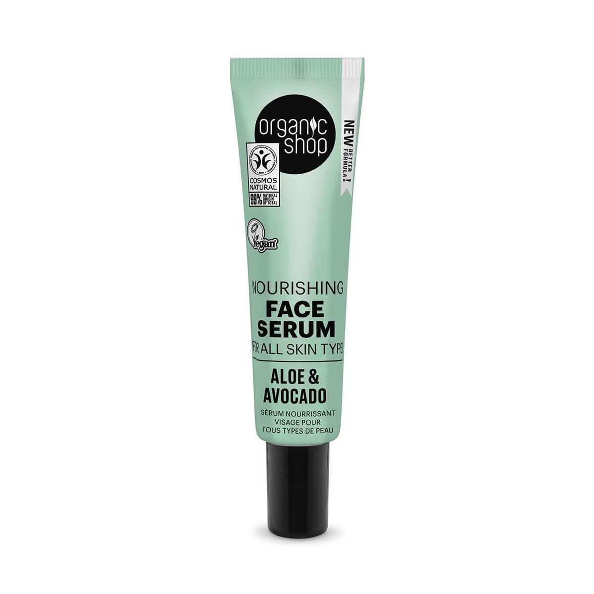 Avocado and Aloe Nourishing Face Serum for All Skin Types 30ml - Organic Shop - Face Serum - Eco Natural Products