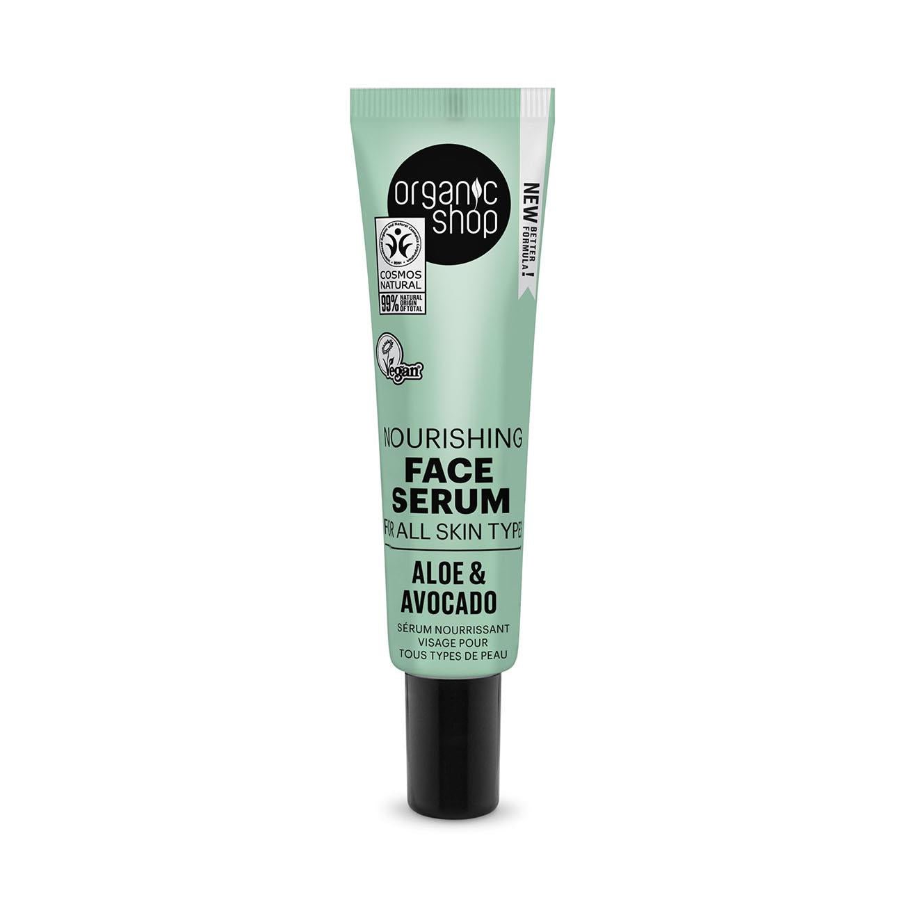 Avocado and Aloe Nourishing Face Serum for All Skin Types 30ml - Organic Shop - Face Serum - Eco Natural Products