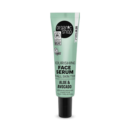 Avocado and Aloe Nourishing Face Serum for All Skin Types 30ml - Organic Shop - Face Serum - Eco Natural Products