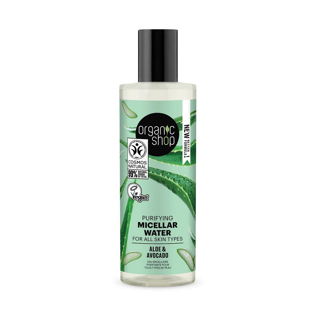 Avocado and Aloe Purifying Micellar Water All Skin Types 150 ml - Eco Natural Products - Organic Shop - Micellar Water