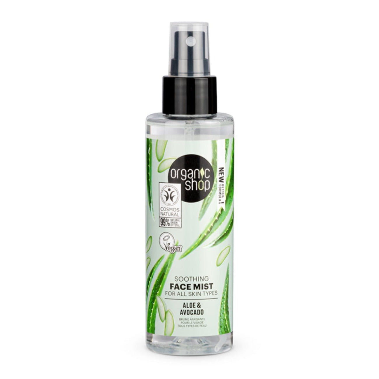 Avocado and Aloe Soothing Face Mist for All Skin Types 150 ml - Eco Natural Products - Organic Shop - Face Mist