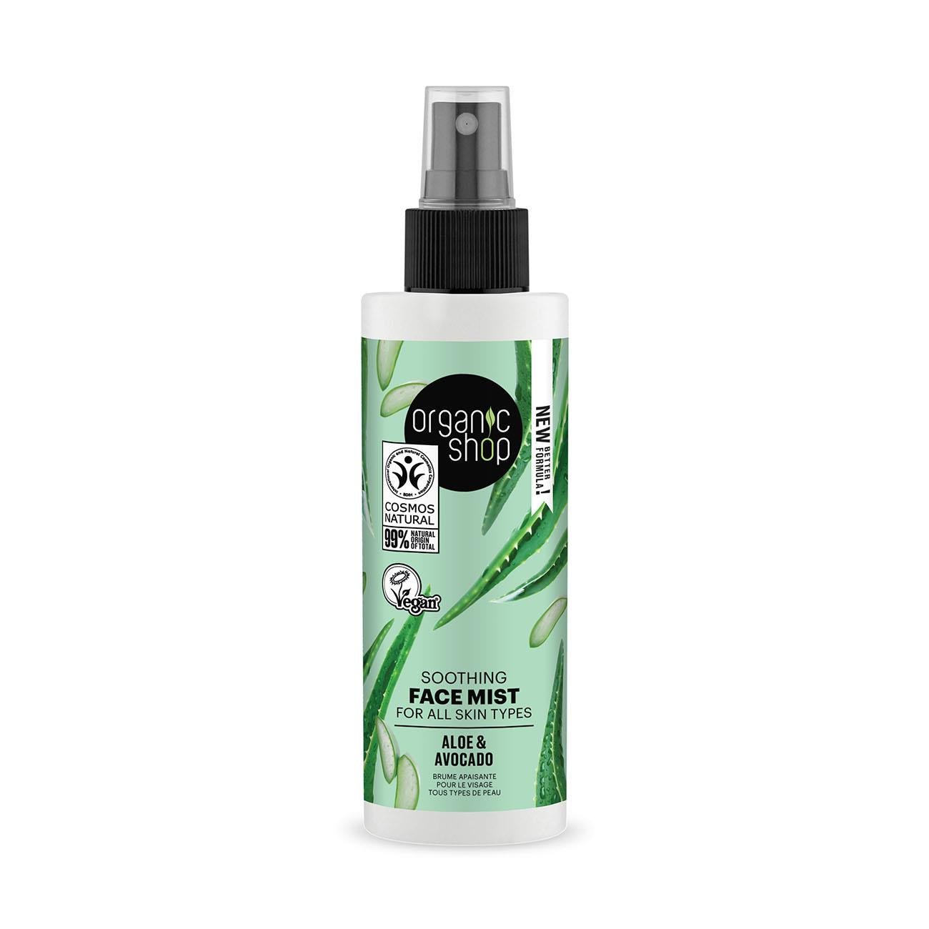 Avocado and Aloe Soothing Face Mist for All Skin Types 150 ml - Eco Natural Products - Organic Shop - Face Mist