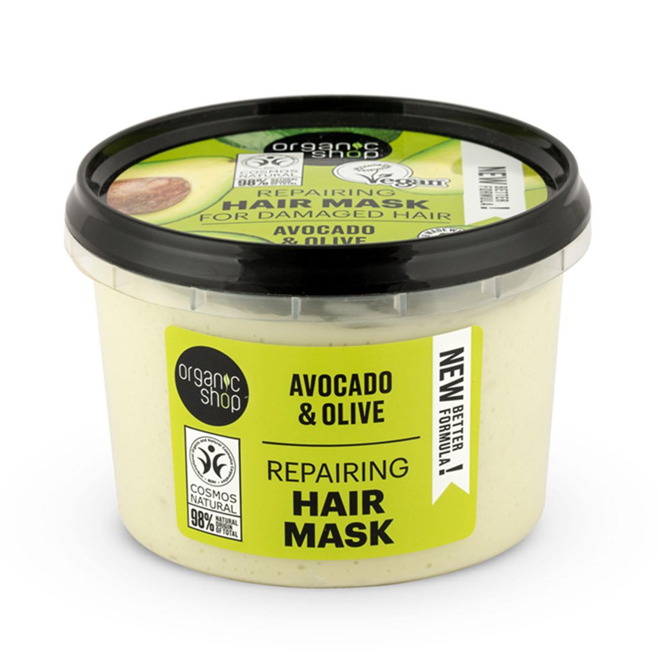 Avocado and Olive Repair Hair Mask Express 250ml - Eco Natural Products - Organic Shop - Hair mask