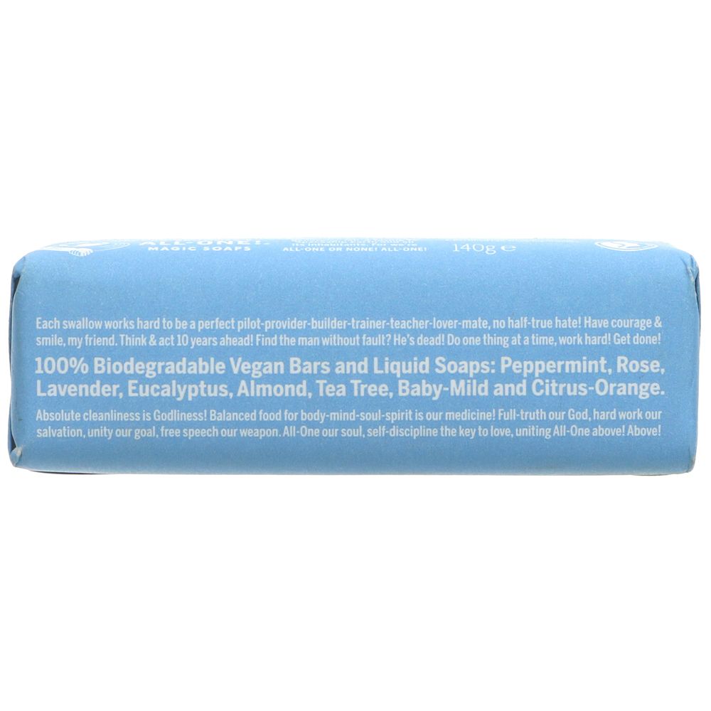 Baby Unscented Pure - Castile Bar Soap 140g - Dr. Bronner - Bar Soap - Eco Natural Products