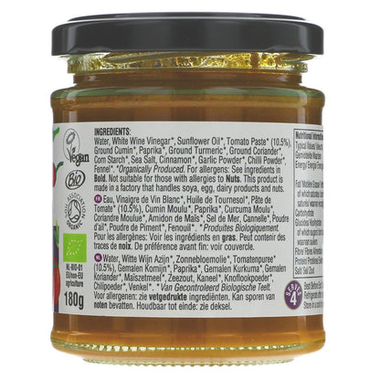 Balti India Curry Paste 180g - Geo Organics - Curry Pastes - Eco Natural Products