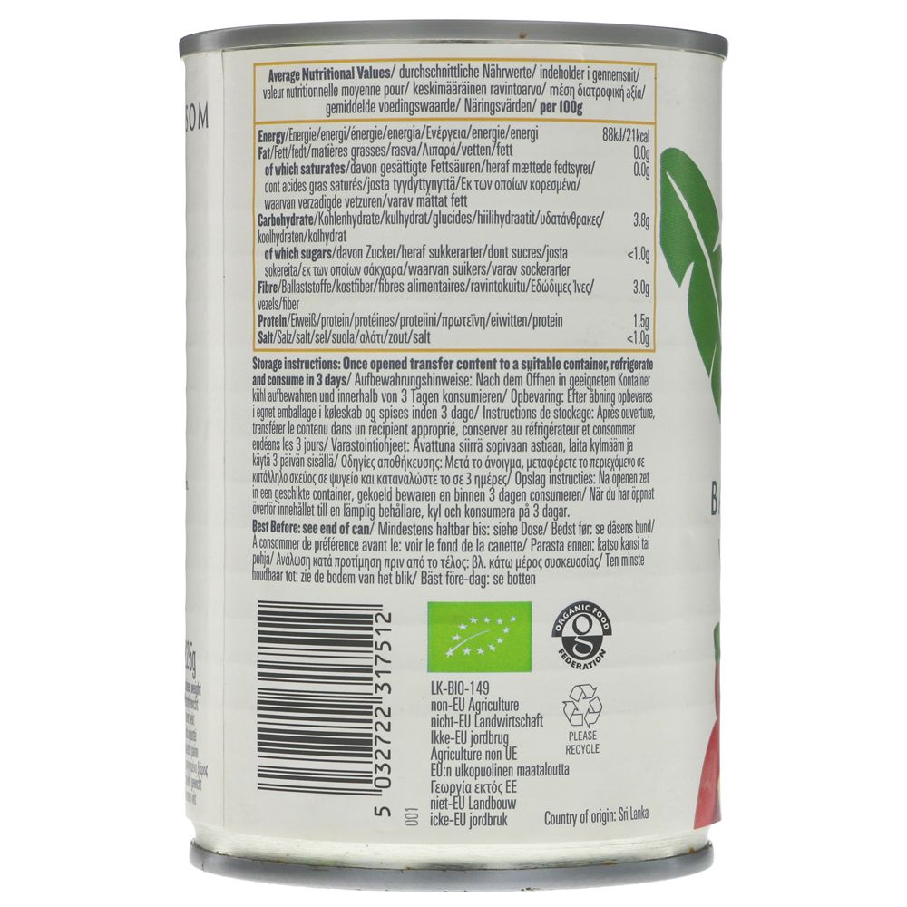 Banana Blossom in Brine 400g - Eco Natural Products - Biona - Preserved Vegetables