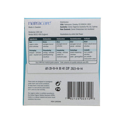 Cotton Ultra Pads 10 Long Flow Damaged Packaging