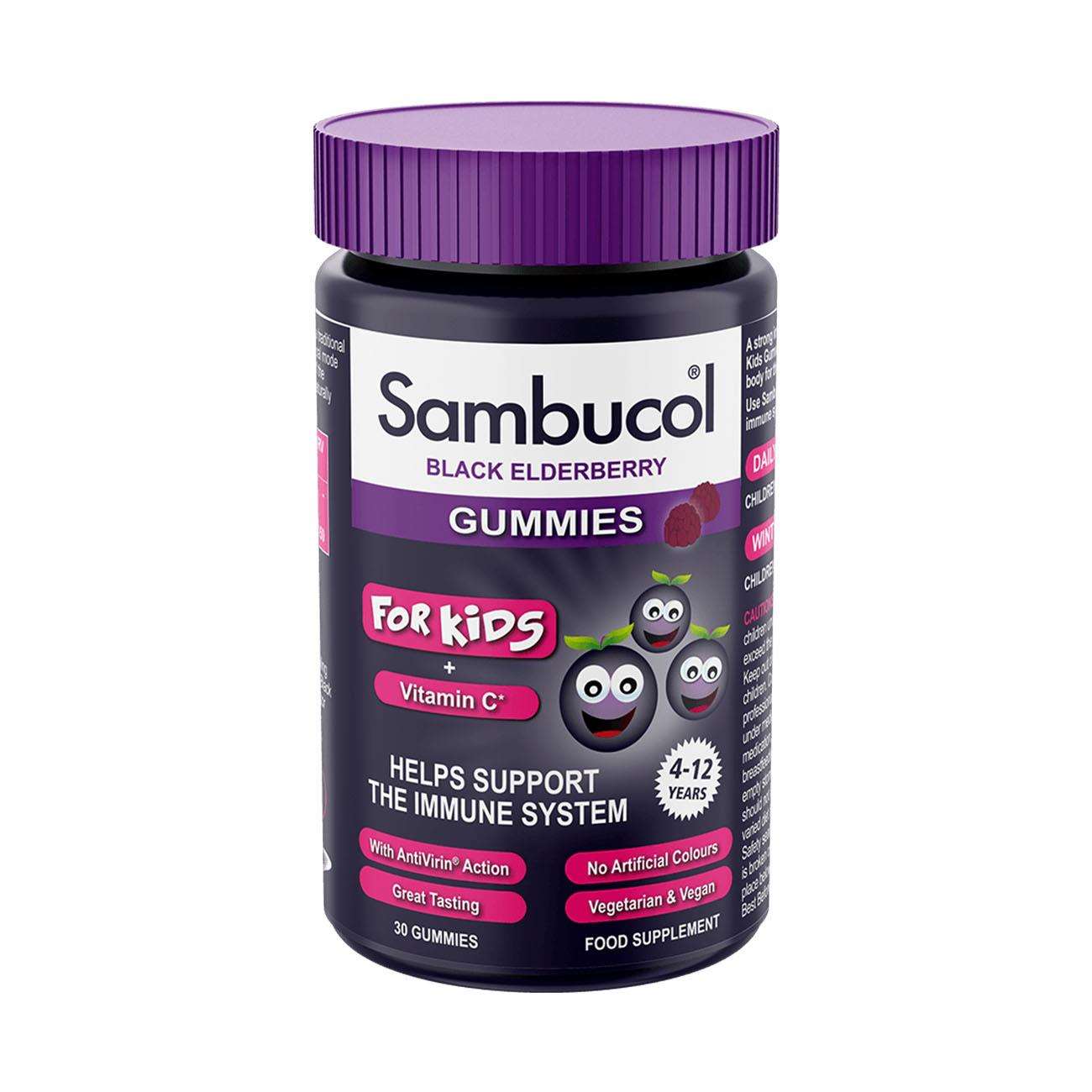 Black Eldeberry Kids Gummies 30gummies - Eco Natural Products - Sambucol - Food Supplement