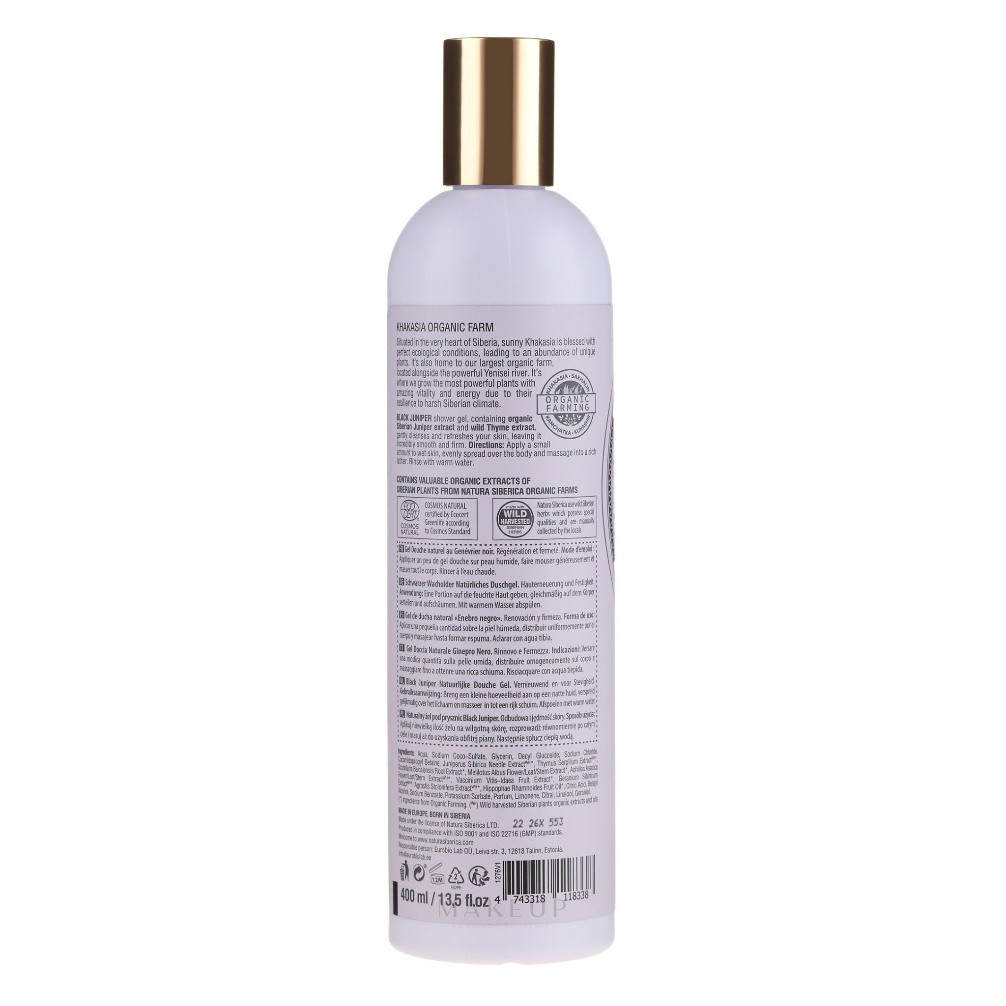 Black Juniper Renewal & Firmness Shower Gel 400ml - Eco Natural Products - Natura Siberica - Body Wash