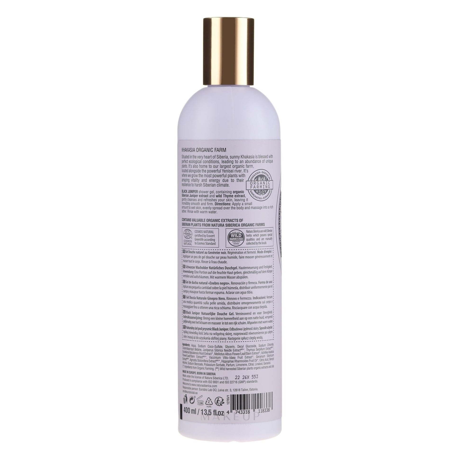 Black Juniper Renewal & Firmness Shower Gel 400ml - Natura Siberica - Body Wash - Eco Natural Products