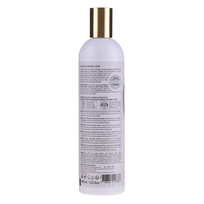Black Juniper Renewal & Firmness Shower Gel 400ml - Natura Siberica - Body Wash - Eco Natural Products