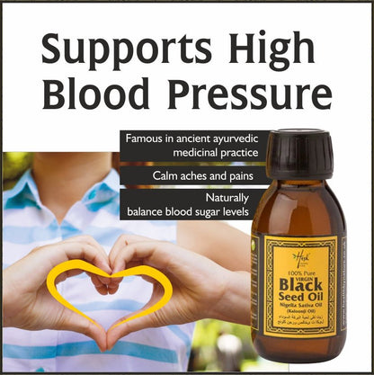 Black Seed Oil 100% Pure Virgin 100ml - Hesh - Beauty Oil - Eco Natural Products