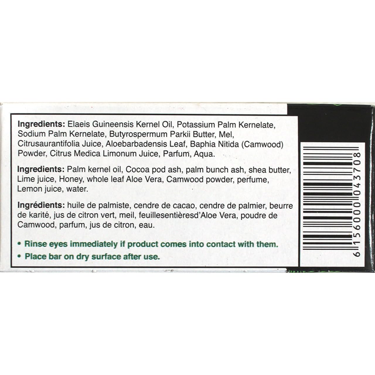 Black Soap Classic Fragrance 150g - Dudu - Osun - Bar Soap - Eco Natural Products