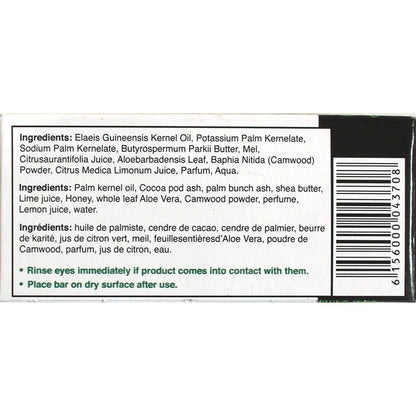 Black Soap Classic Fragrance 150g - Dudu - Osun - Bar Soap - Eco Natural Products