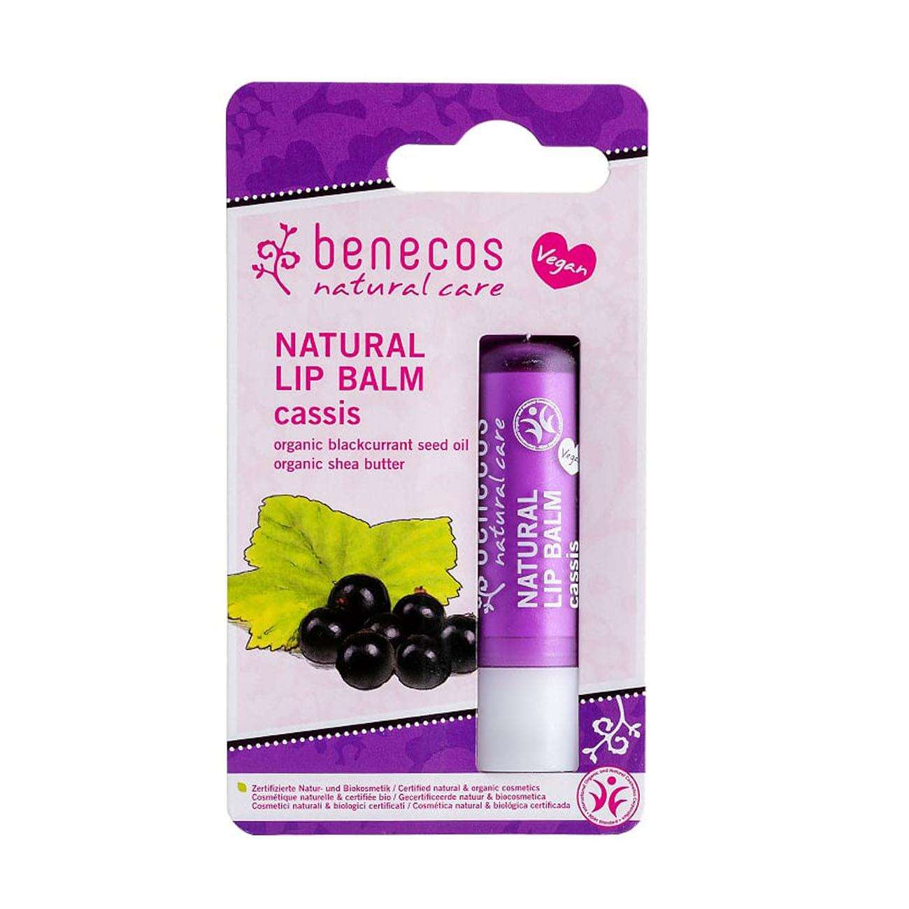 Blackcurrant Lip Balm 4.8g - Eco Natural Products - Benecos - Lip Balm