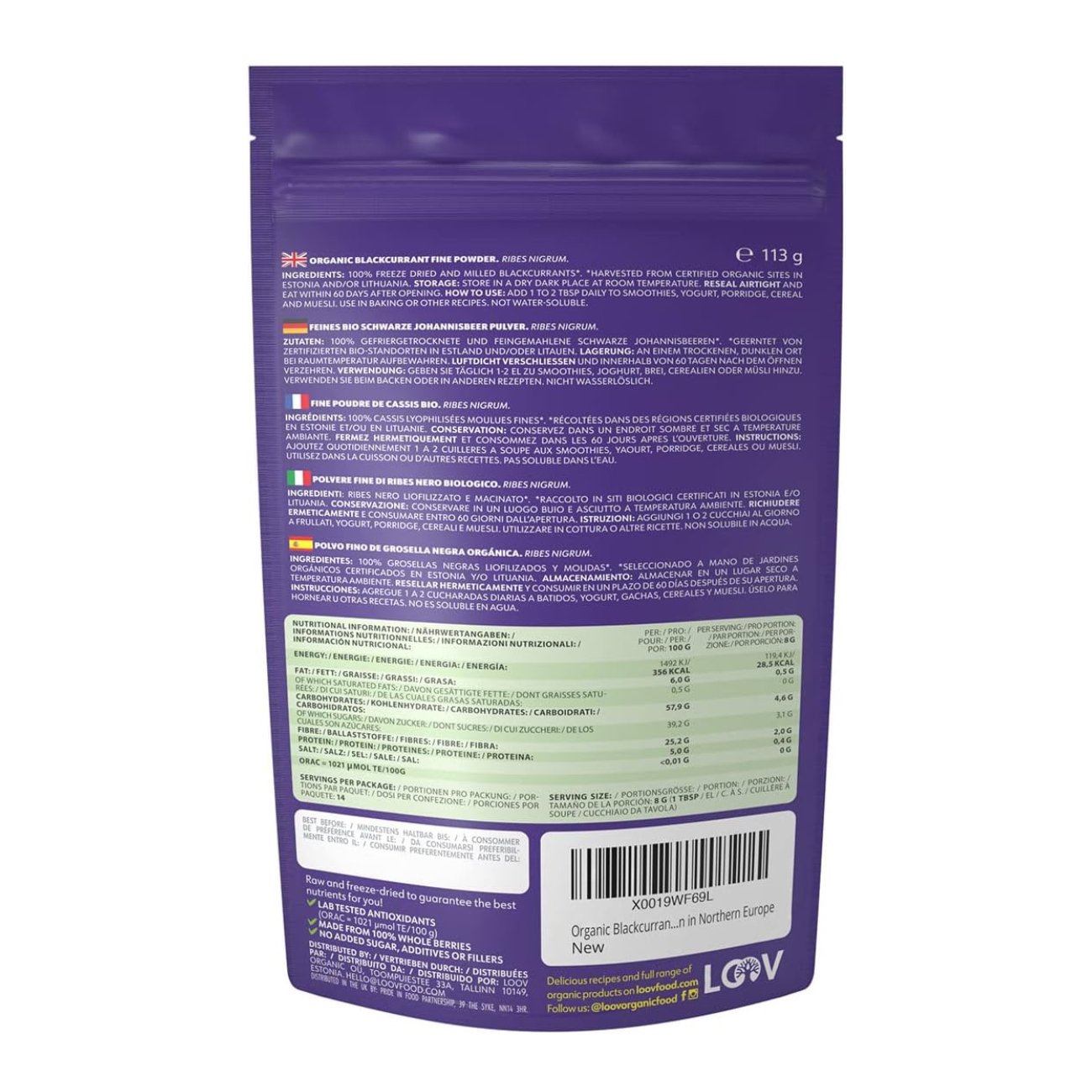 Blackcurrant Powder Freeze - Dried 90g - Eco Natural Products - Loov - Dried Fruits