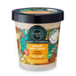 Body Desserts Caramel Cappuccino Firming Body Cream 450ml - Organic Shop - Body Cream - Eco Natural Products