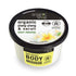 Body Mousse Ylang Ylang & Neroli 250ml - Eco Natural Products - Organic Shop - Body Mousse