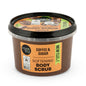 Body Scrub Brazilian Coffee and Sugar 250ml - Organic Shop - Body Scrub - Eco Natural Products