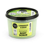 Body Scrub Provence Lemongrass and Sugar 250ml - Organic Shop - Body Scrub - Eco Natural Products