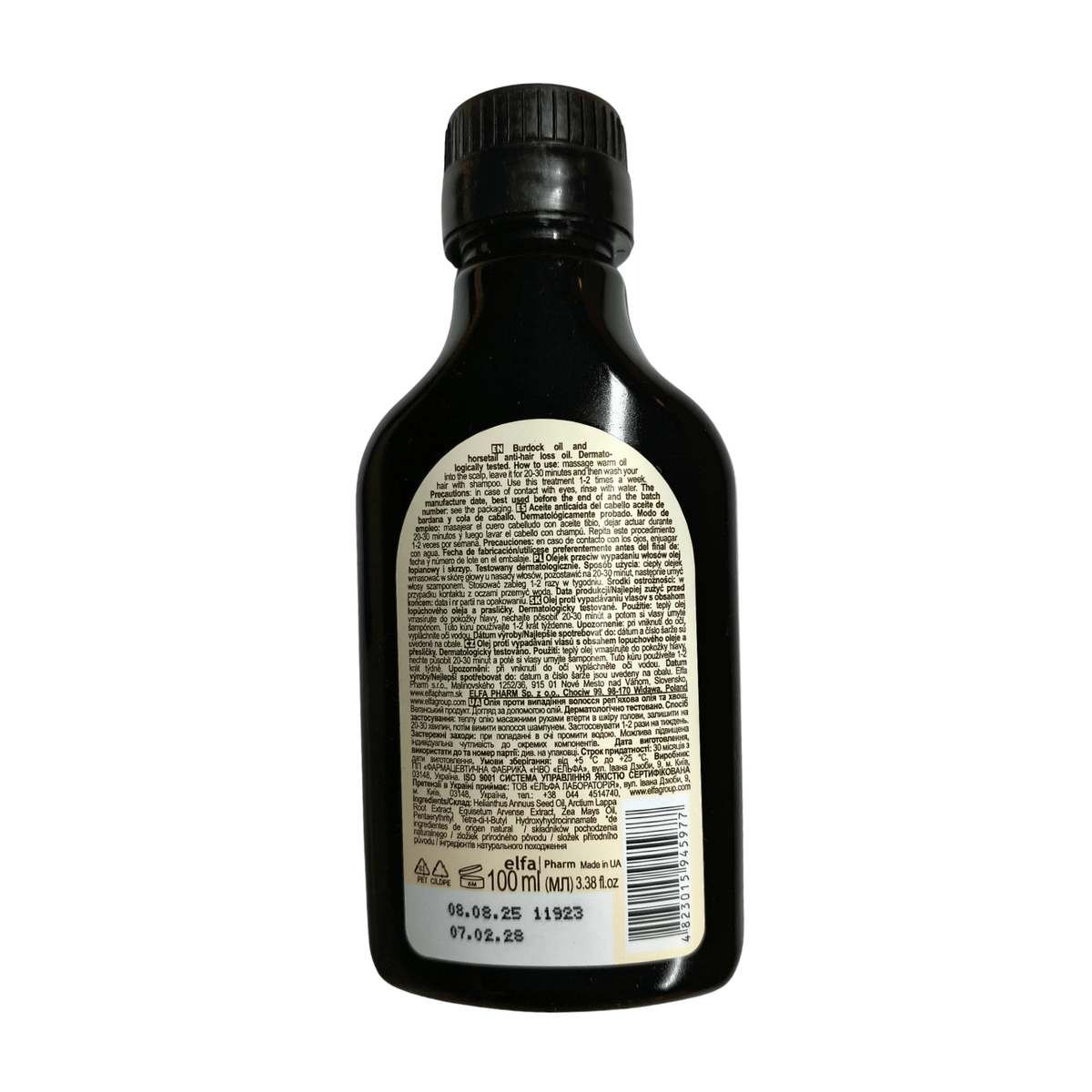 Burdock Oil With Horsetail 100ml - Green Pharmacy - Hair Loss Treatments - Green Pharmacy