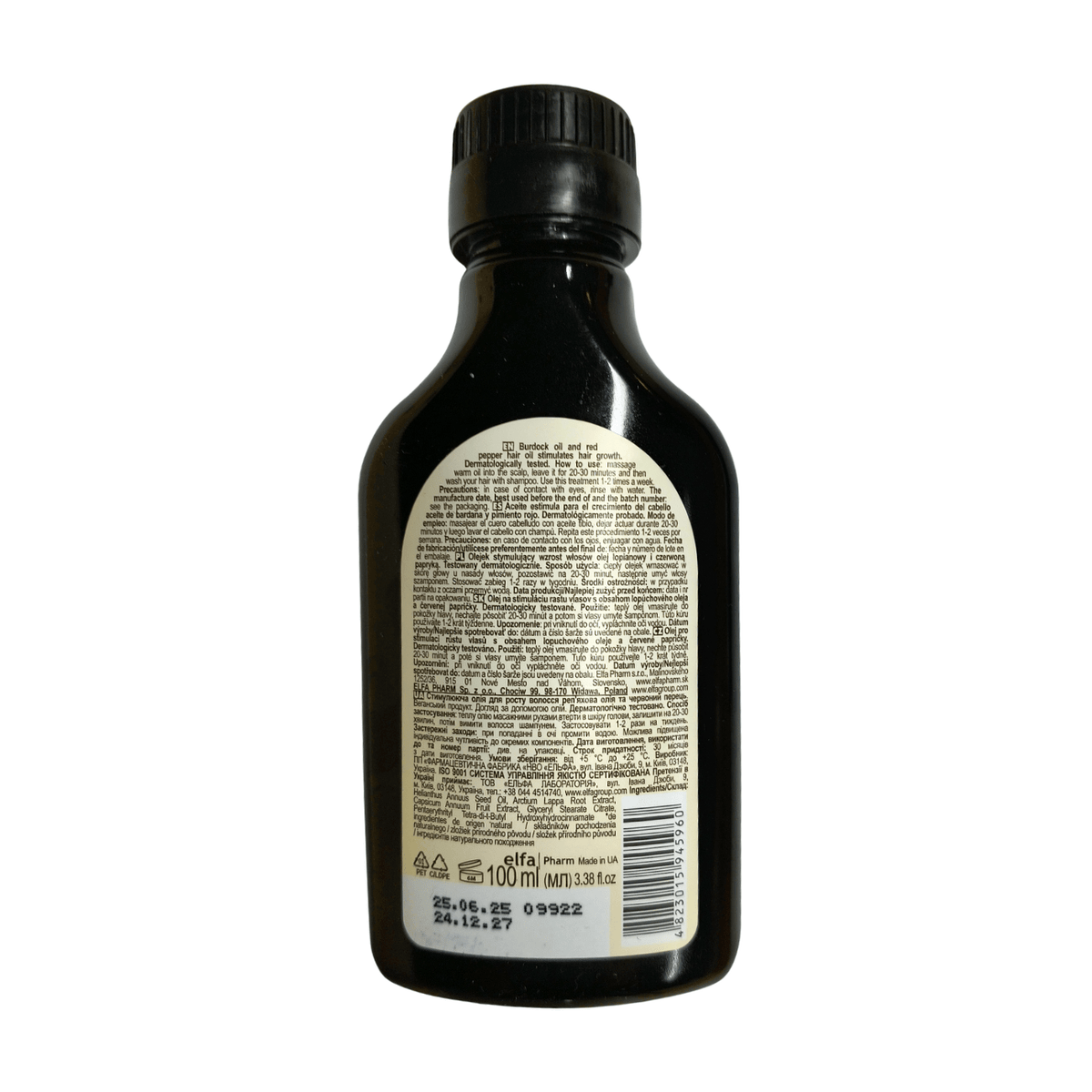 Burdock Oil With Red Pepper 100ml - Green Pharmacy - Hair Loss Treatments - Green Pharmacy