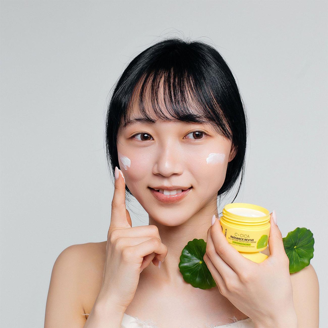 C - Berrica All in One Cream Radiance Revive 50ml - Natura Siberica - Natura Siberica