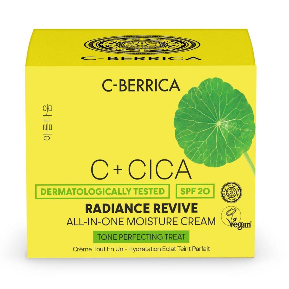 C - Berrica All in One Cream Radiance Revive 50ml - Natura Siberica - Natura Siberica
