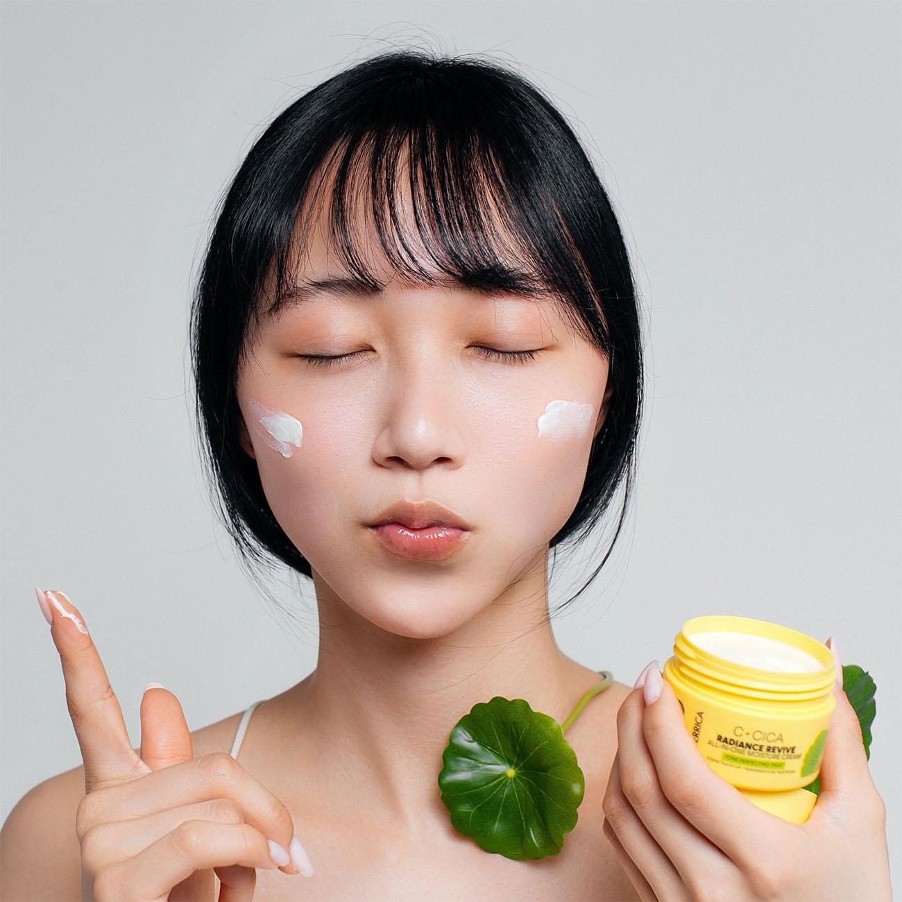 C - Berrica All in One Cream Radiance Revive 50ml - Natura Siberica - Natura Siberica