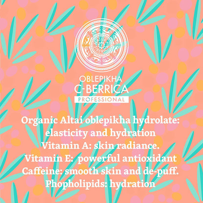 C - Berrica Antioxidant Eye Cream 30ml - Natura Siberica - Eye Cream - Eco Natural Products