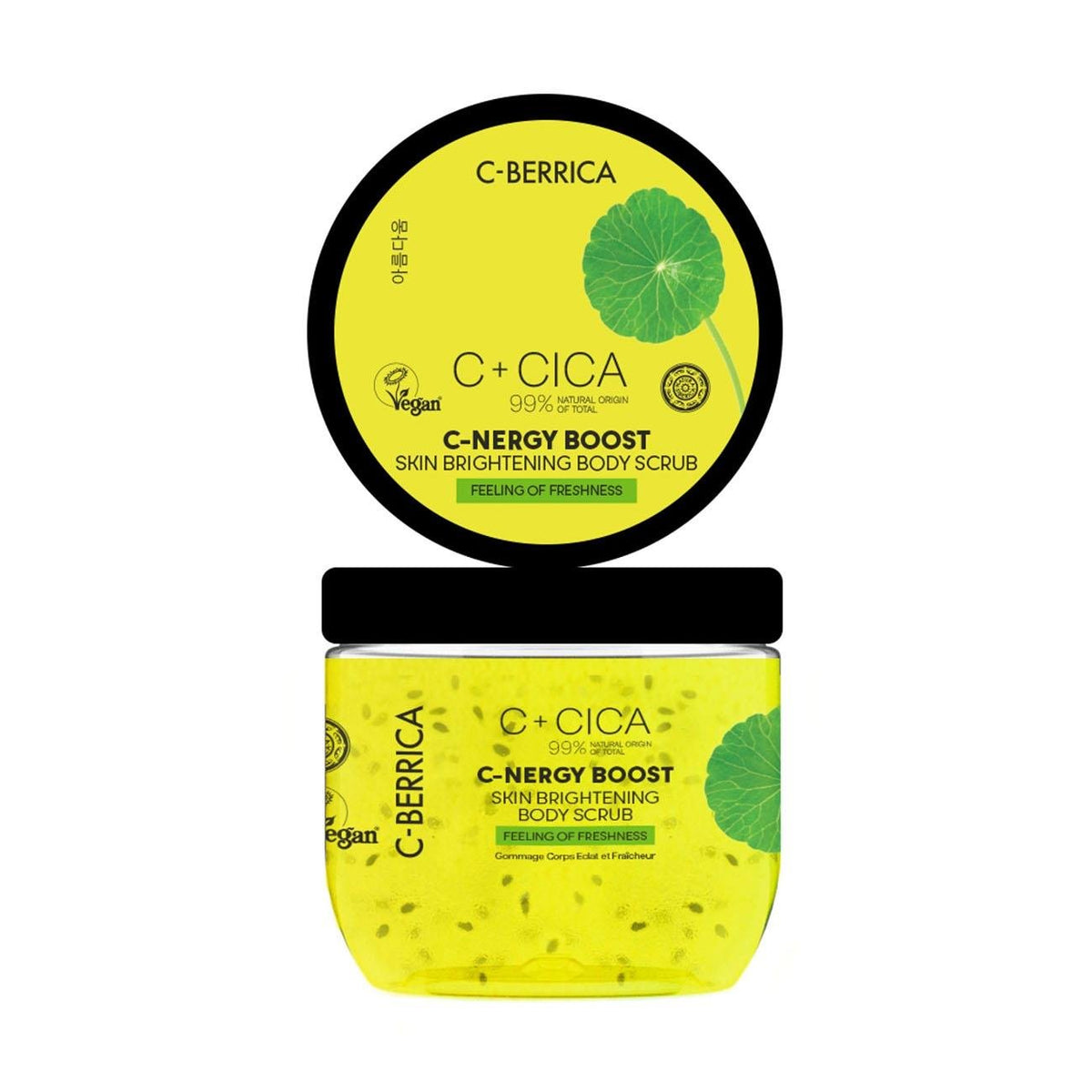 C - Berrica Body Scrub Skin Brightening 200ml - Natura Siberica - Natura Siberica