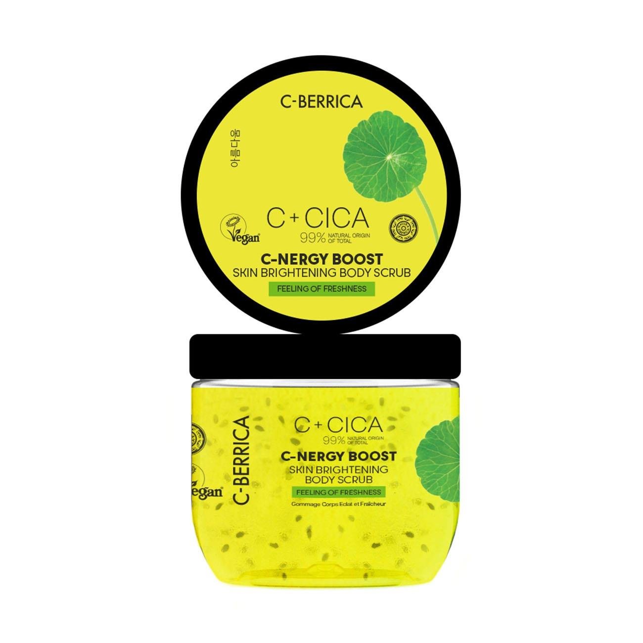 C - Berrica Body Scrub Skin Brightening 200ml - Natura Siberica - Natura Siberica