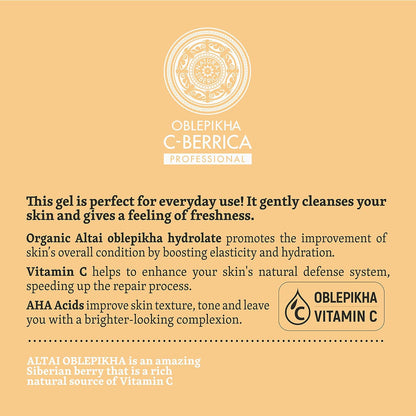 C - Berrica Cleansing Face Foaming Gel 145ml - Natura Siberica - Cleansing Face - Eco Natural Products