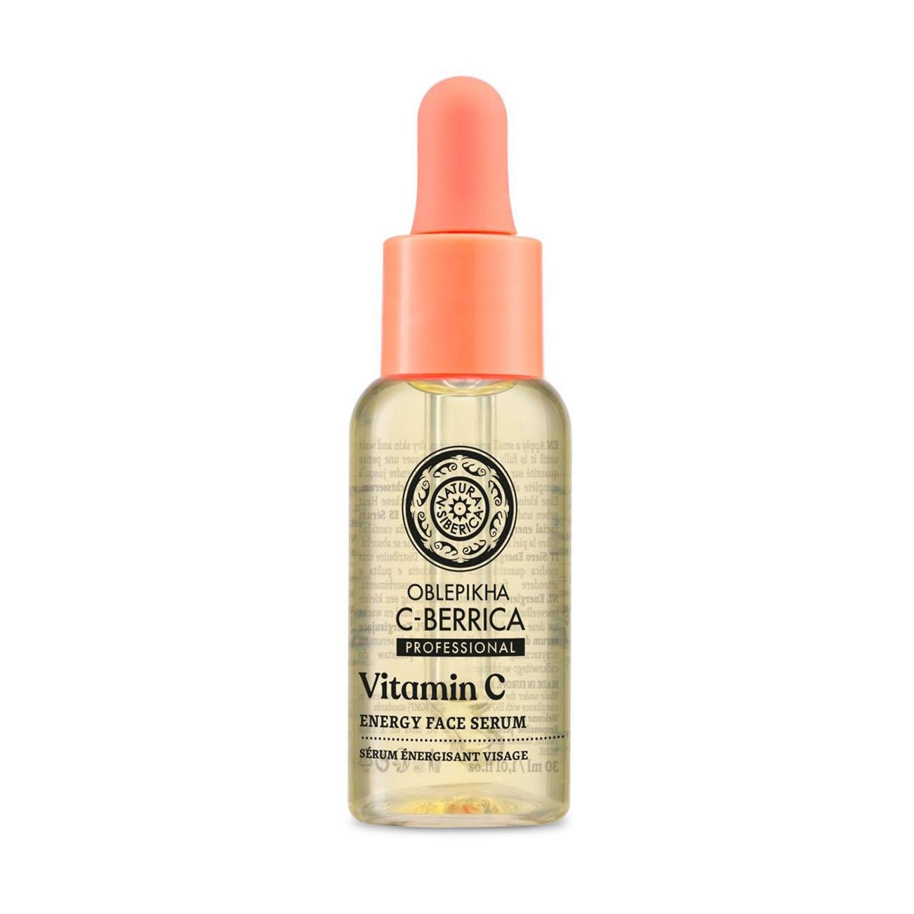 C - Berrica Energy Face Serum 30ml - Natura Siberica - Face Serum - Eco Natural Products