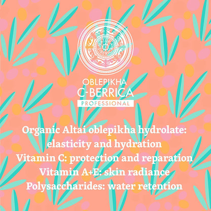 C - Berrica Hydration Face Serum 30ml - Natura Siberica - Face Serum - Eco Natural Products