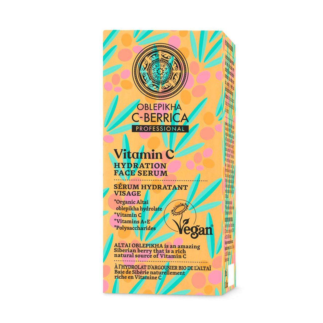 C - Berrica Hydration Face Serum 30ml - Natura Siberica - Face Serum - Eco Natural Products