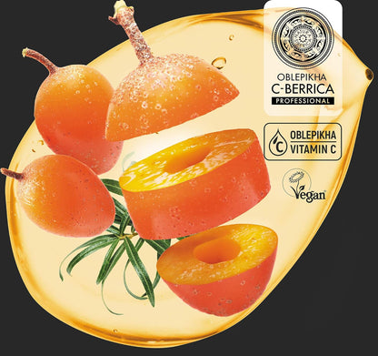 C - Berrica Revitalizing Face Peeling - Mask 145ml - Natura Siberica - Face Peeling - Mask - Eco Natural Products