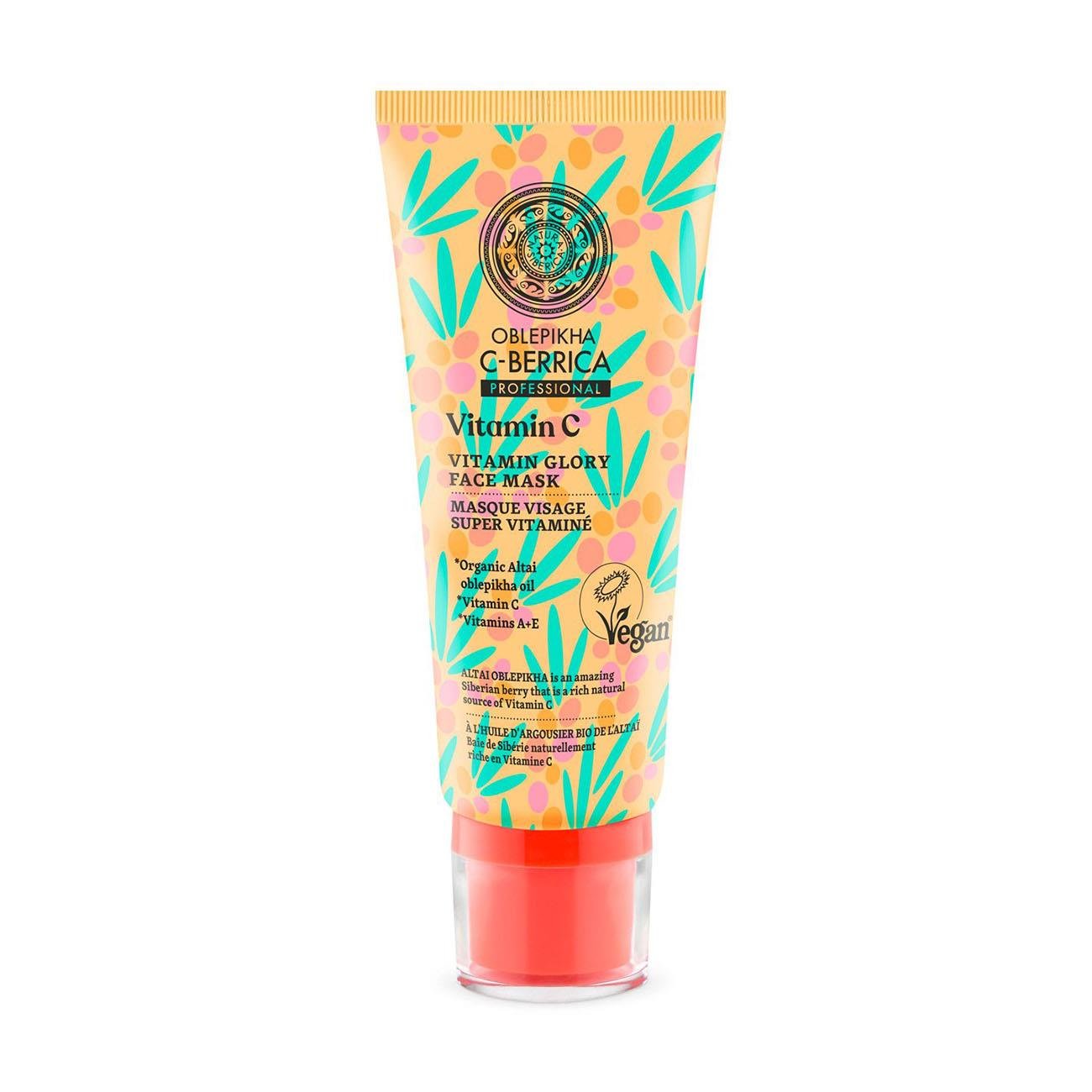 C - Berrica Vitamin Glory Face Mask 100ml Exp 03.08.2026 - Natura Siberica - Natura Siberica