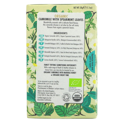 Camomile & Spearmint Infusion 20 Bags - Heath & Heather - Infusion - Eco Natural Products