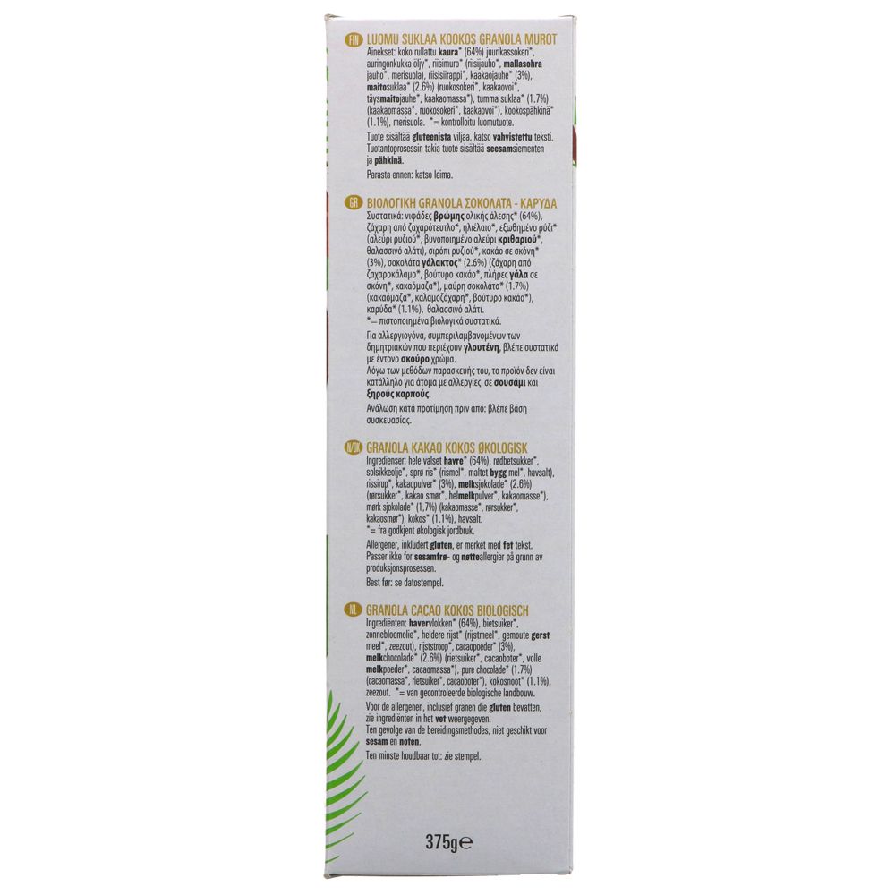 Choco - Coco Crunchy Granola Organic 375g - Biona - Granola - Eco Natural Products