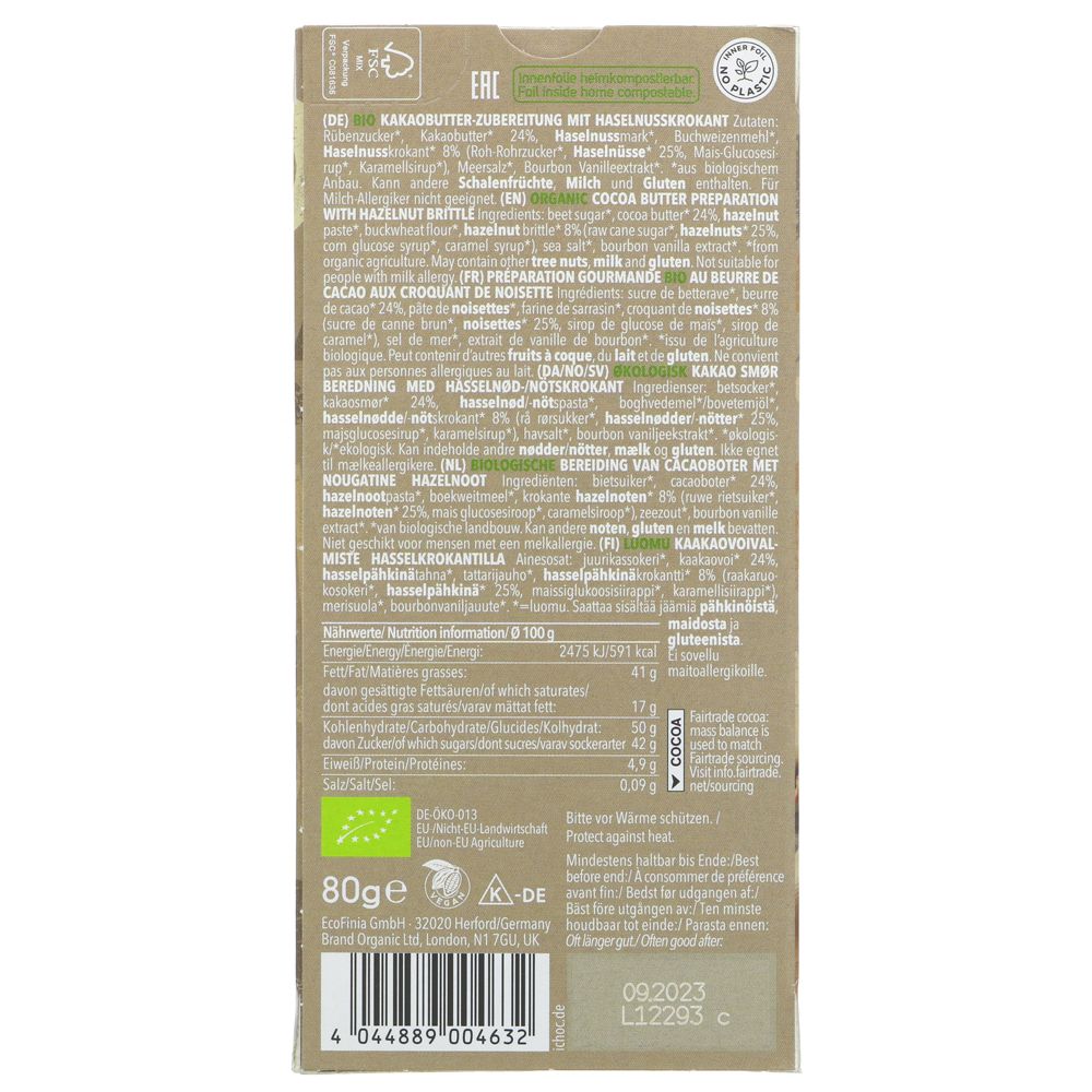 Chocolate White Nougat Crisp 80g - Eco Natural Products - iChoc - Chocolate