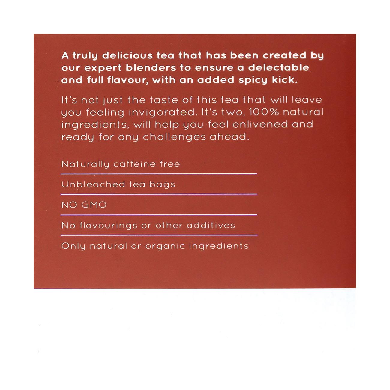 Cinnamon Tea with Black Pepper 20 Sachets - Natur Boutique - Herbal tea - Eco Natural Products