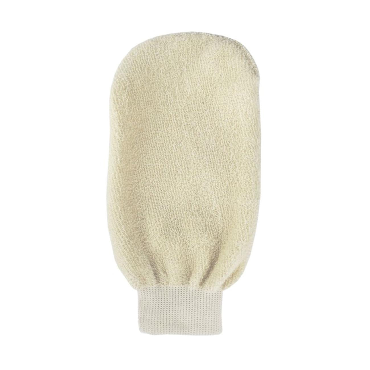 Cleansing Glove Organic Cotton 21x12cm - Avril - Cleansing glove - Eco Natural Products