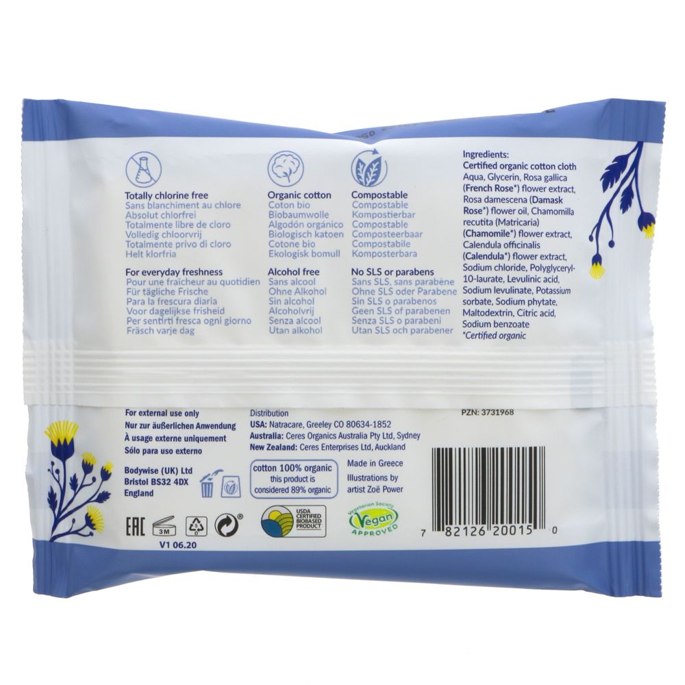 Cotton Intimate Wipes 12 Per Pack - Natracare - Wipes - Eco Natural Products